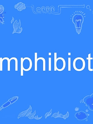 amphibiotic amphibiotic