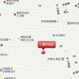 雁府銘座 雁府銘座