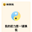 我的短文集 我的短文集