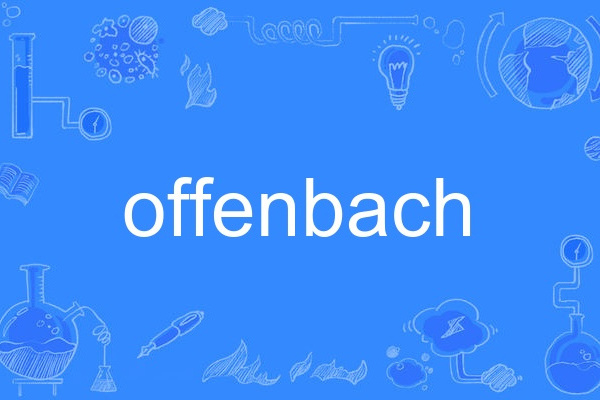 offenbach offenbach