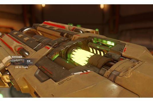 bfg(id Software系列遊戲中的武器) bfg(id Software系列遊戲中的武器)