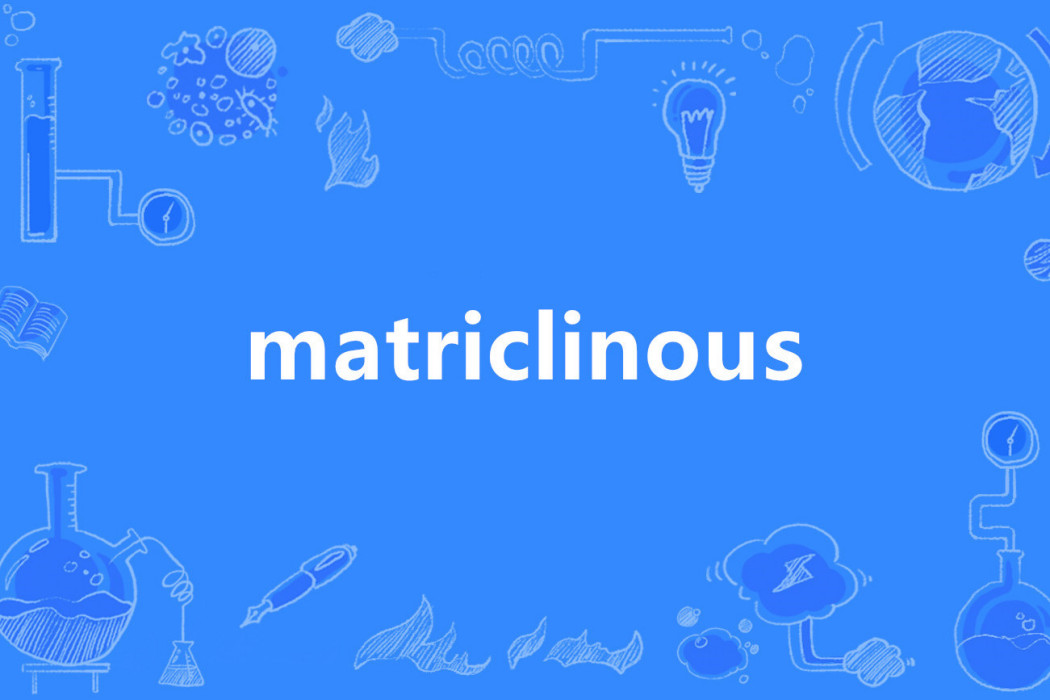 matriclinous