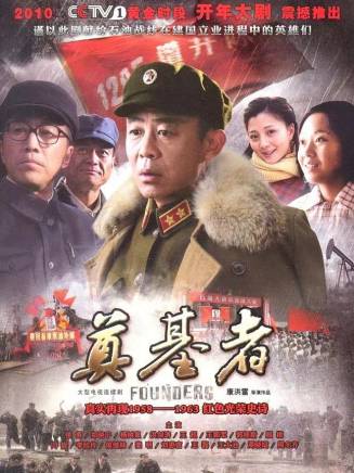 侯勇(中國內地男演員、國家一級演員、中國電視藝術家協會演員工作委員會副會長) 侯勇(中國內地男演員、國家一級演員、中國電視藝術家協會演員工作委員會副會長)