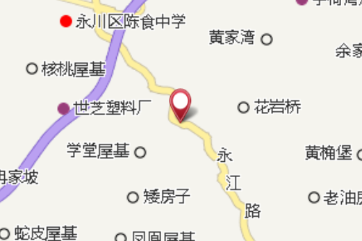花岩橋 花岩橋