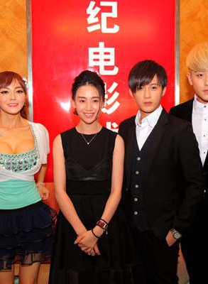 馮家妹 馮家妹