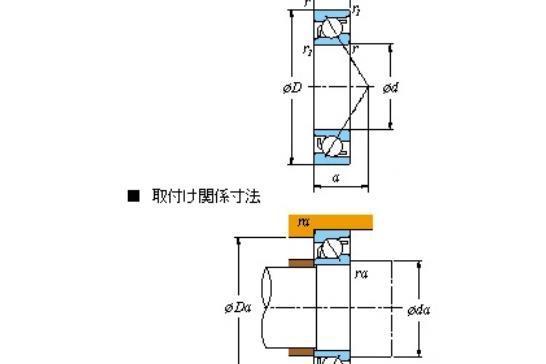 KOYO 7407軸承