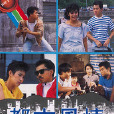 都市風情(1985年香港TVB電視劇) 都市風情(1985年香港TVB電視劇)