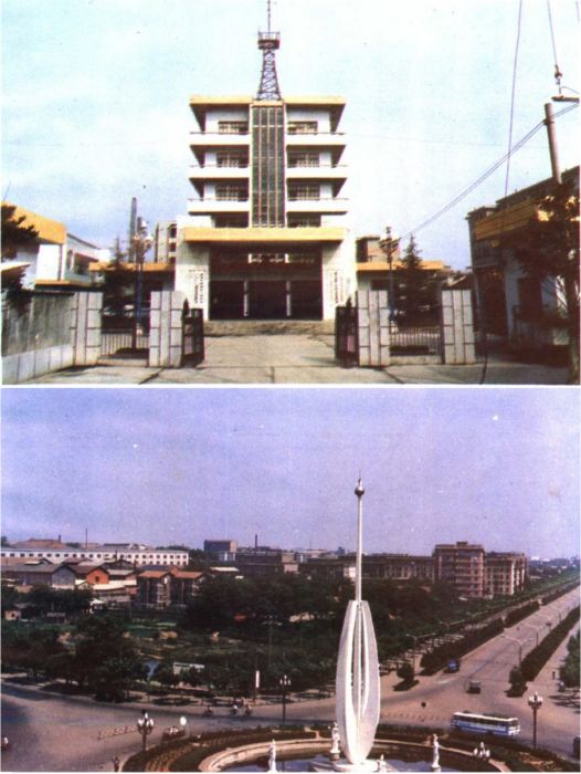 板塘區