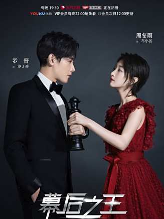 李洪濤(中國內地男演員、北京人民藝術劇院演員) 李洪濤(中國內地男演員、北京人民藝術劇院演員)