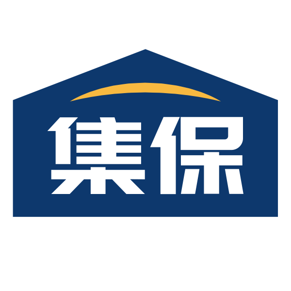 集保 集保