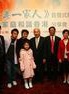 杜挺豪 杜挺豪