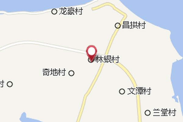林銀新村