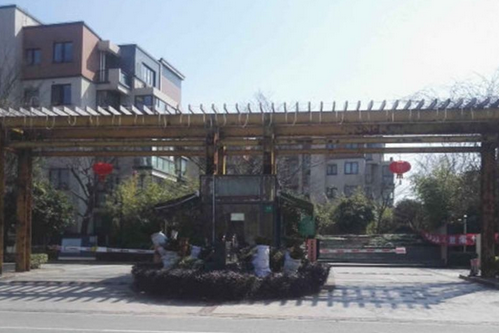 水悅坊 水悅坊