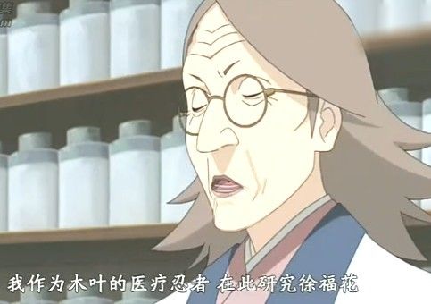 風呂吹