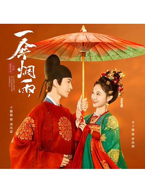 可能的可能 可能的可能