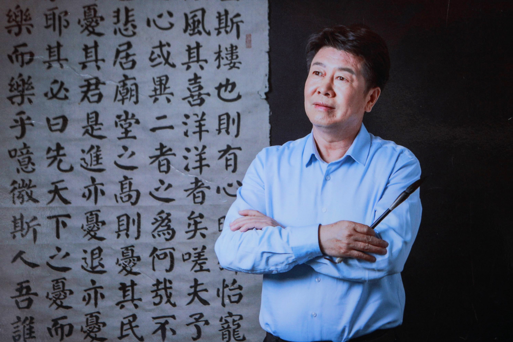賈海江 賈海江