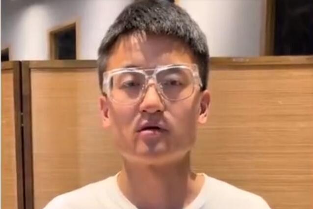 楊樂(脫口秀男演員) 楊樂(脫口秀男演員)