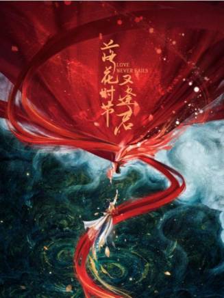 李璟羿 李璟羿