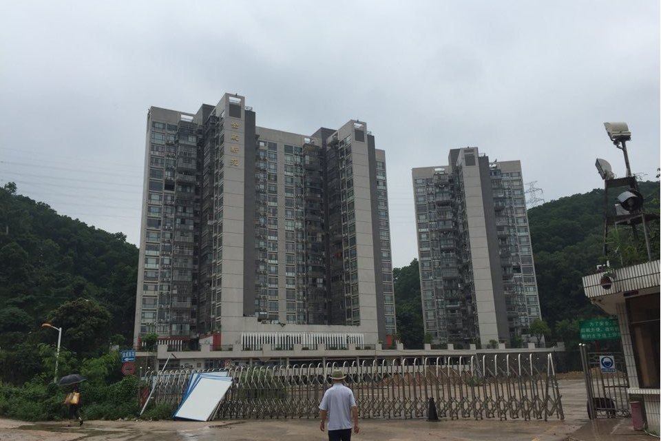 金威新苑 金威新苑