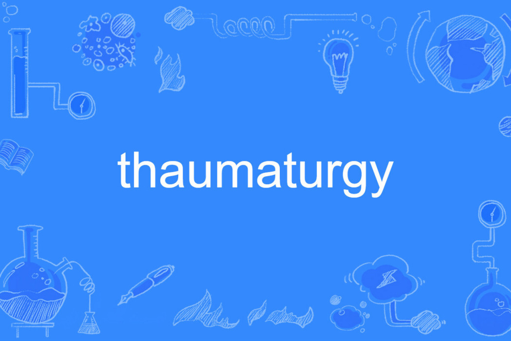 thaumaturgy thaumaturgy