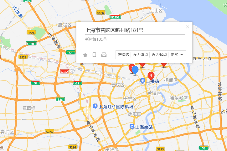 新村路181號 新村路181號