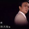 吳蓀甫 吳蓀甫