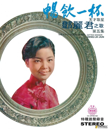 佐藤東彌 佐藤東彌
