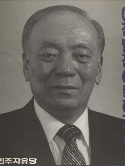 俞學聖 俞學聖