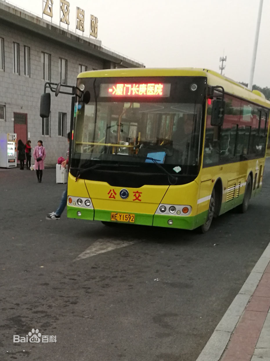 漳州市角美城發公共運輸有限責任公司LNG公車