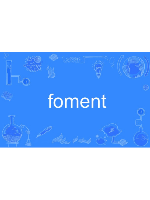 foment foment