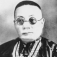 陸伯鴻 陸伯鴻
