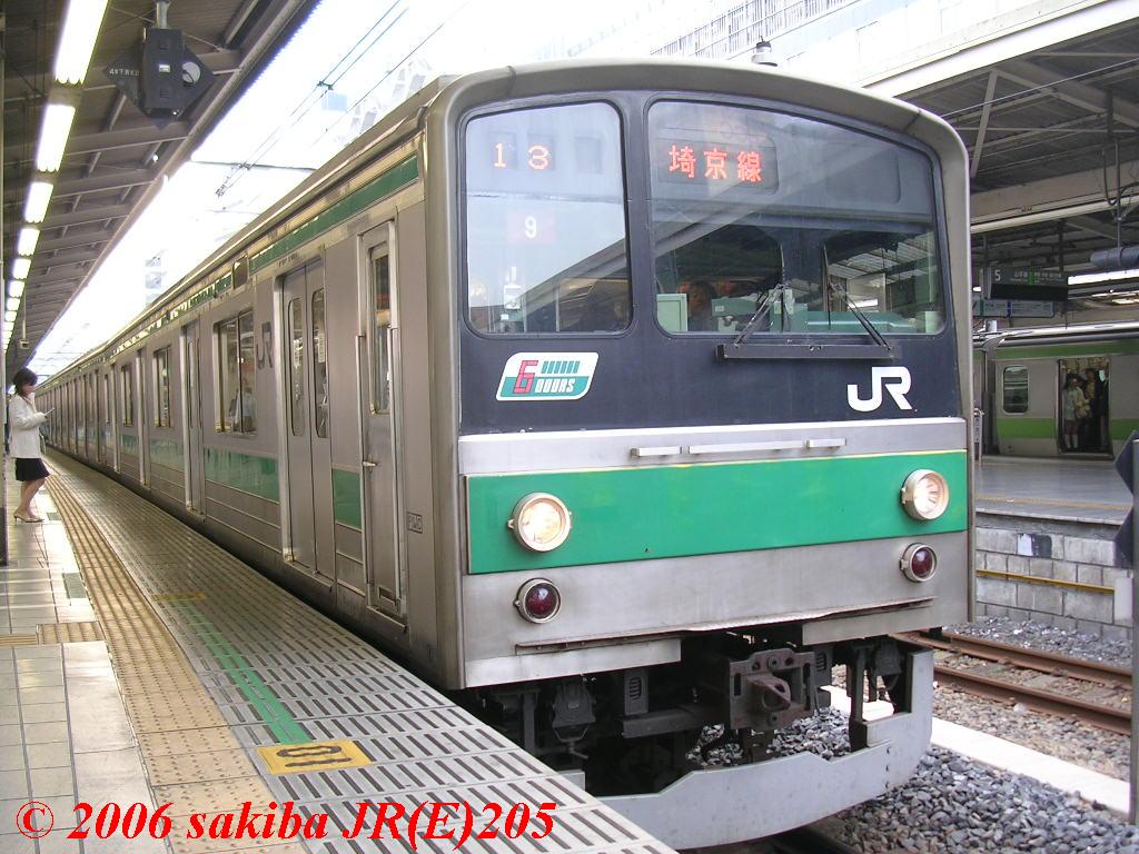 崎京線靠站圖片