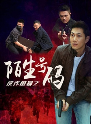 王瑞子