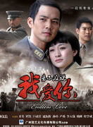 歸亞蕾 歸亞蕾