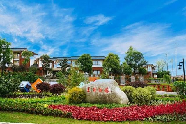 白塔社區(成都市雙流區黃水鎮下轄社區) 白塔社區(成都市雙流區黃水鎮下轄社區)