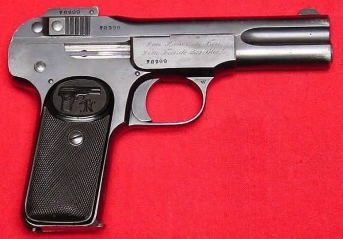 白朗寧M1900式手槍