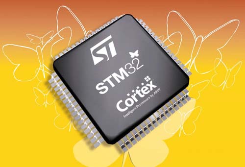 微控制器(單晶片微型計算機)