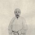 高其倬 高其倬
