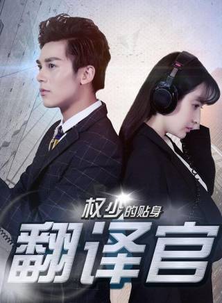 李炳怡 李炳怡