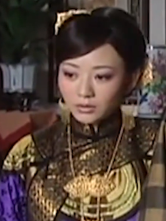 徐鳳琴(《牌坊下的女人》中的角色,由苗乙乙飾演) 徐鳳琴(《牌坊下的女人》中的角色,由苗乙乙飾演)