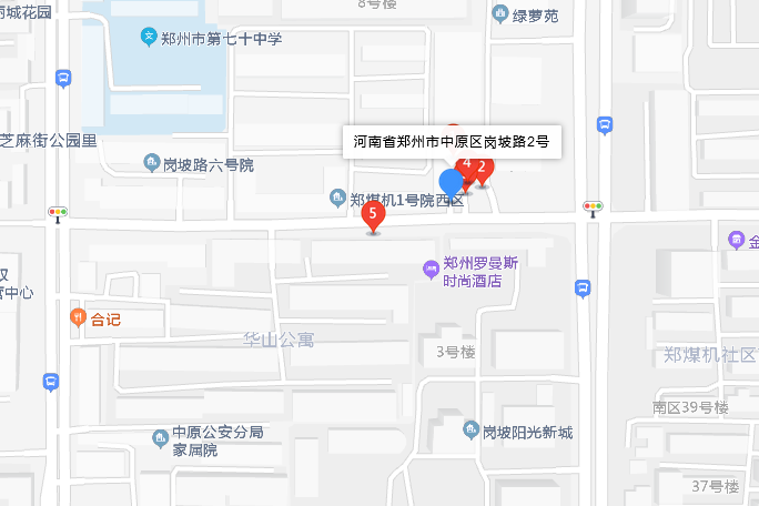 崗坡路2號院 崗坡路2號院