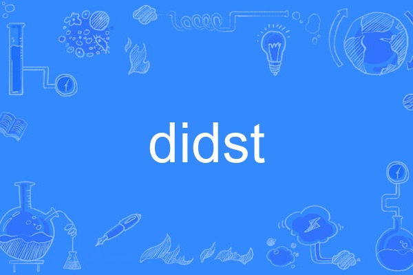 didst didst