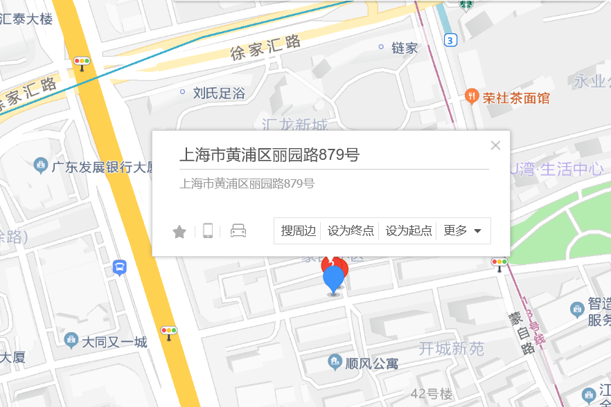 麗園路879號 麗園路879號