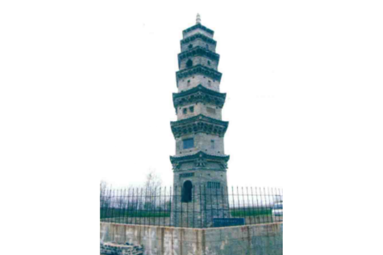 秀公戒師和尚塔(普照寺塔（平輿縣普照寺塔）)