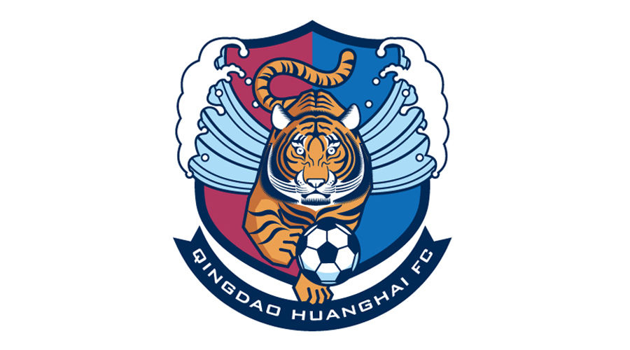 青島黃海足球俱樂部(青島海牛足球俱樂部（2013年成立青島海牛足球俱樂部）)