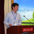 方旭明(西南交通大學教授) 方旭明(西南交通大學教授)