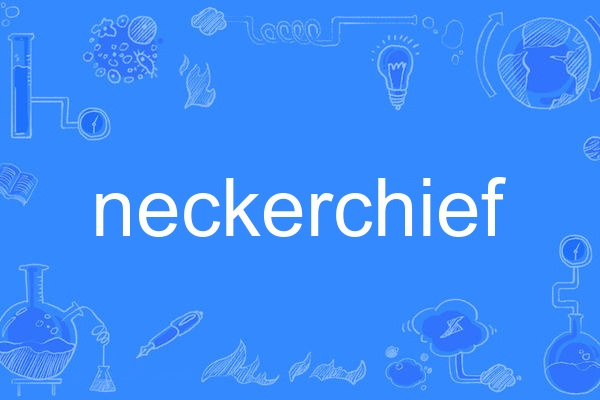 neckerchief neckerchief