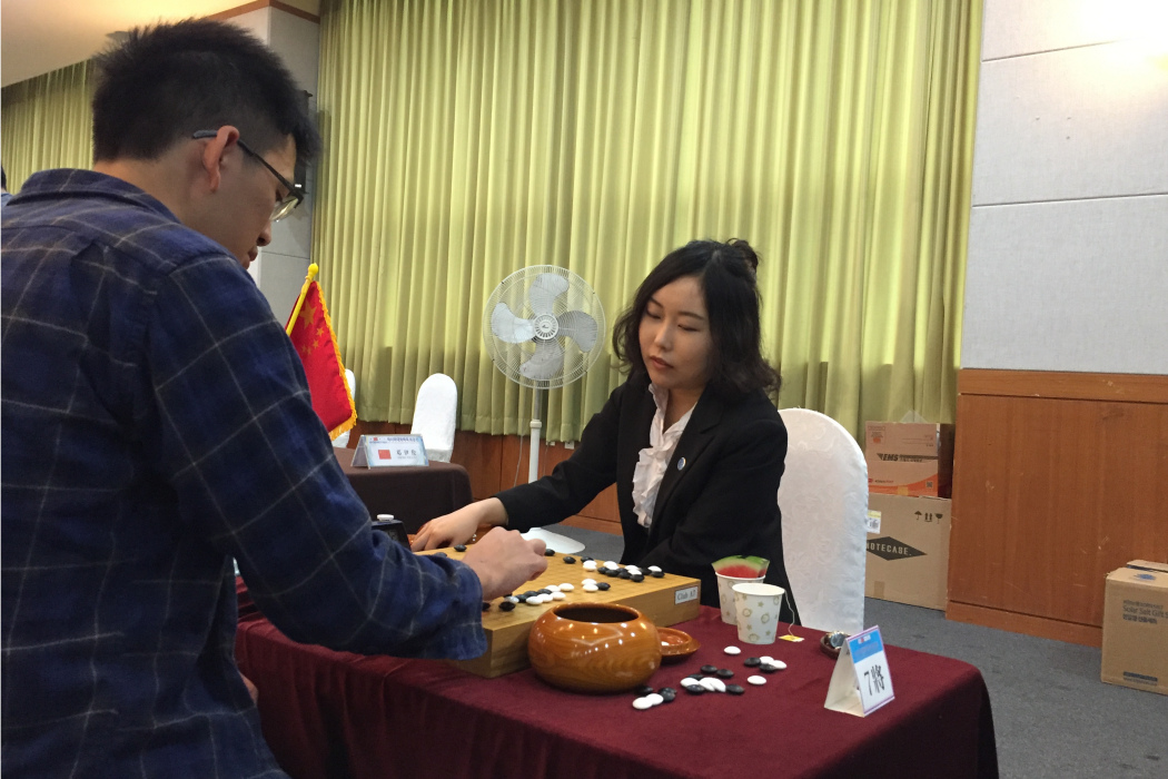 鄧伊倫(中國圍棋運動員) 鄧伊倫(中國圍棋運動員)