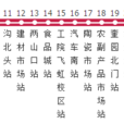 徐州公交83路 徐州公交83路