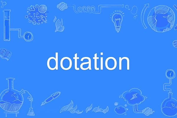 dotation dotation
